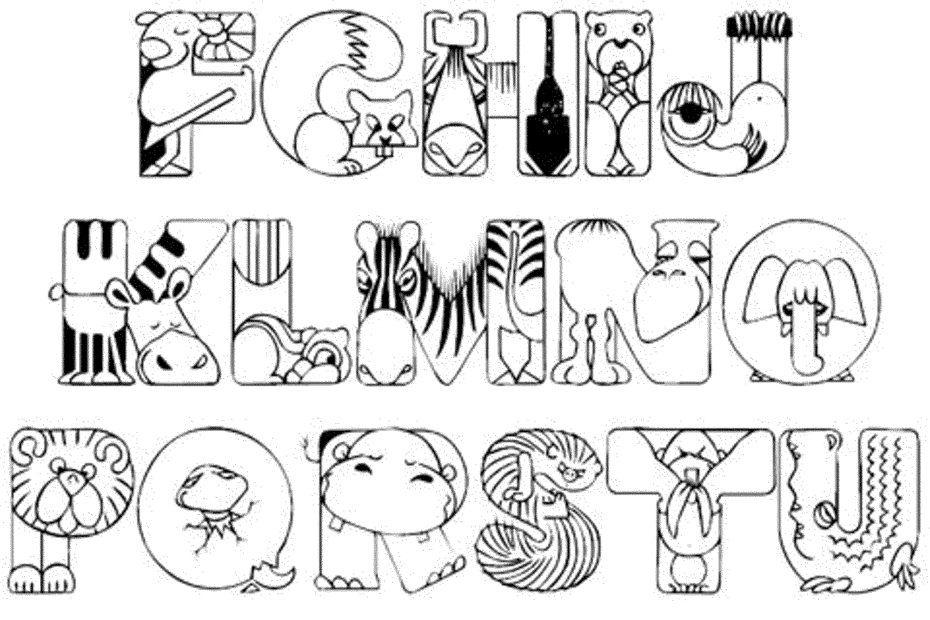 Abc Coloring Pages Free Printable At GetDrawings Free Download
