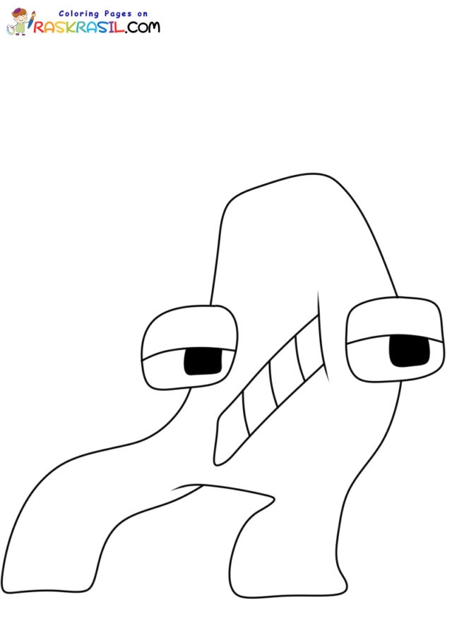 Alphabet Lore Coloring Pages Coloring Nation Alphabet Lore Coloring Pages Coloring Nation