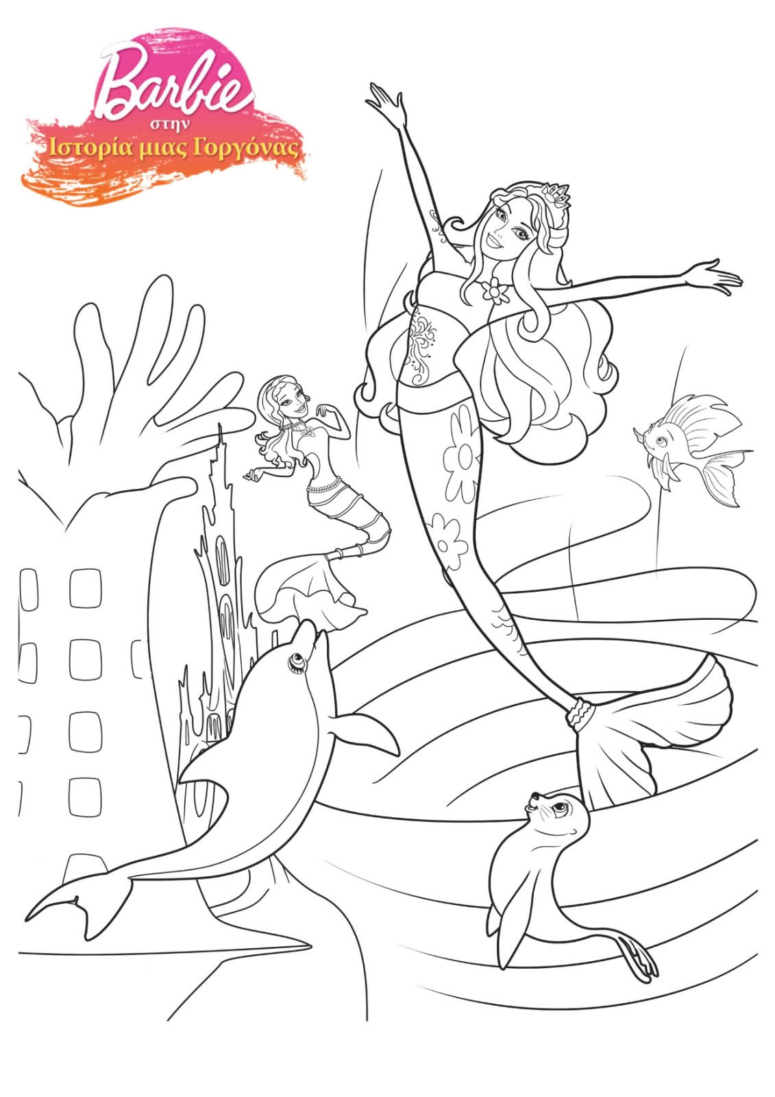 Barbie Mermaid Coloring Pages Coloring Home Barbie Mermaid Coloring Pages Coloring Home
