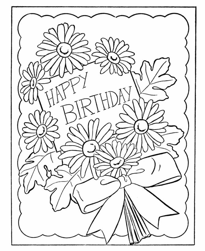 Birthday Coloring Pages For Adults At GetColorings Free Printable Birthday Coloring Pages For Adults At GetColorings Free Printable