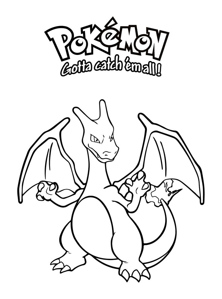 Charizard Free Printable Pokemon Coloring Pages Cartoon Coloring Pages Charizard Free Printable Pokemon Coloring Pages Cartoon Coloring Pages