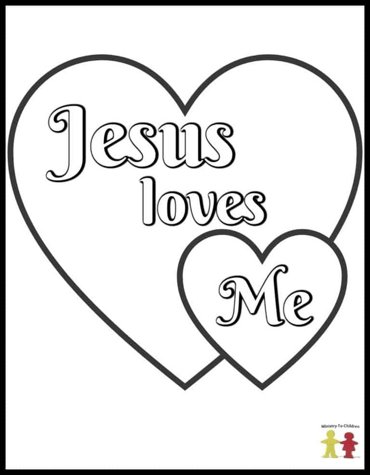 Christian Valentines Day Coloring Pages About Love 100 Free Christian Valentines Day Coloring Pages About Love 100 Free