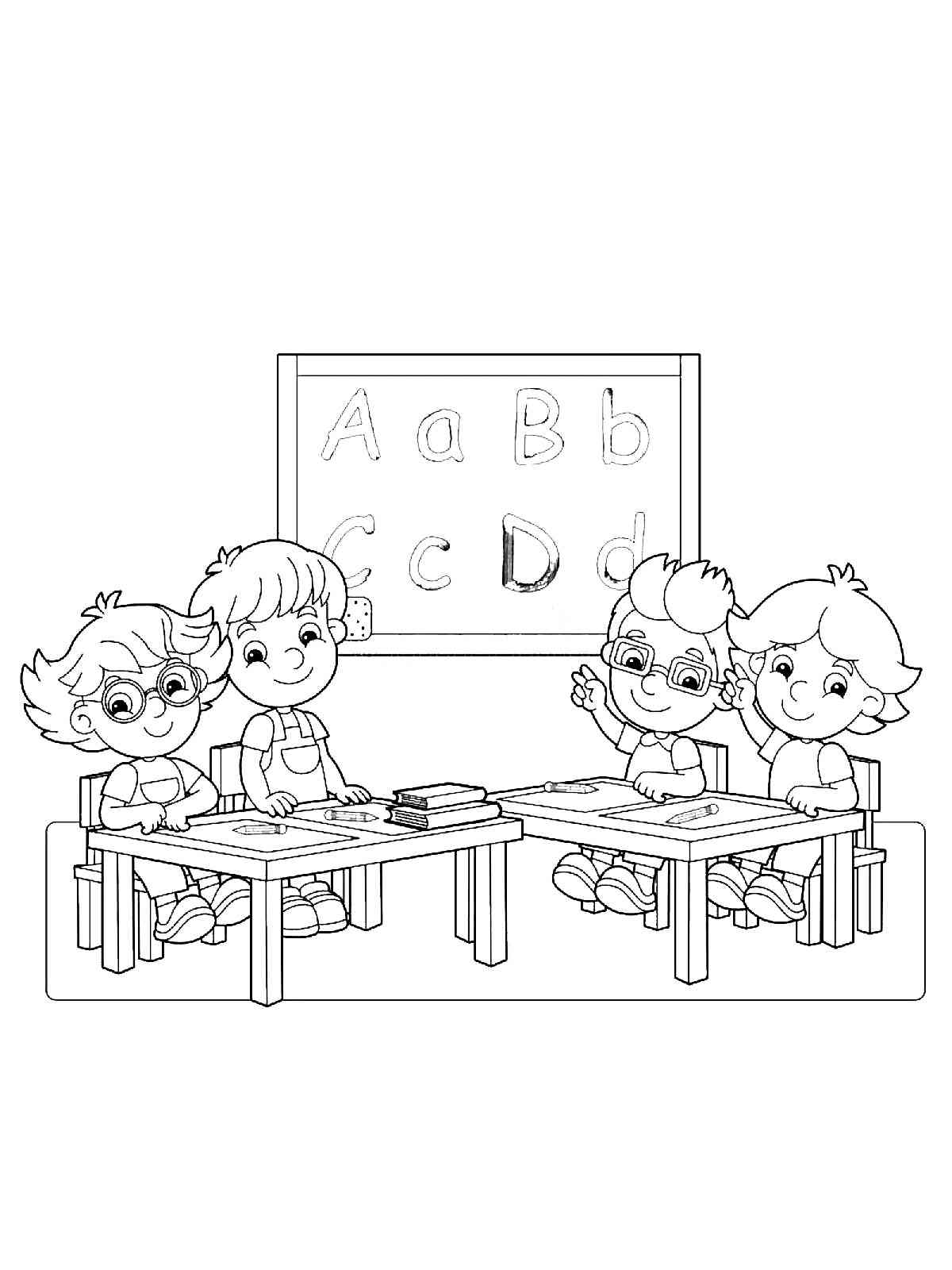 Classroom Coloring Pages Classroom Coloring Pages