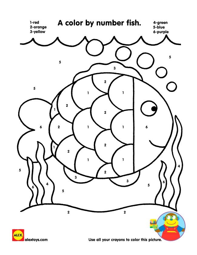 Color By Code Coloring Pages At GetColorings Free Printable 