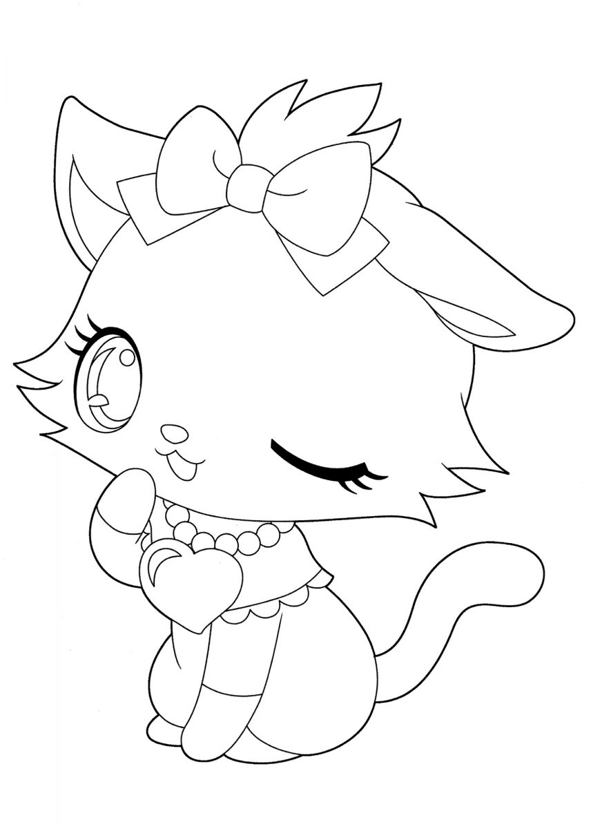 super cute animal coloring pages