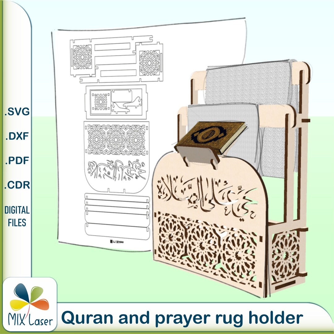 Digital Downloadable Drawing Quran And Prayer Mat Holder CNC Laser Digital Downloadable Drawing Quran And Prayer Mat Holder CNC Laser