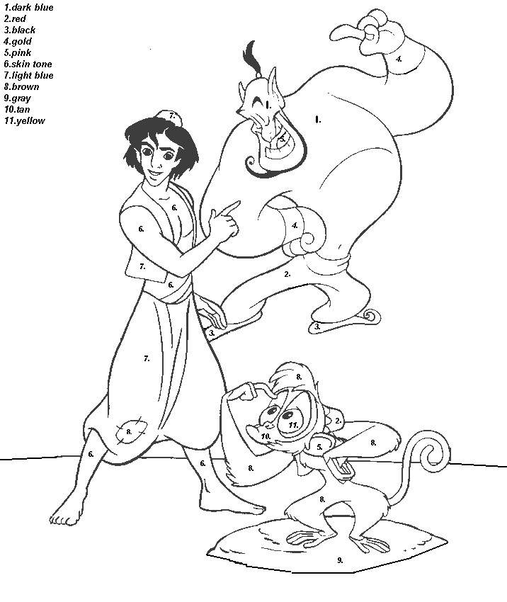 Disney Color By Number Printables Warehouse Of Ideas