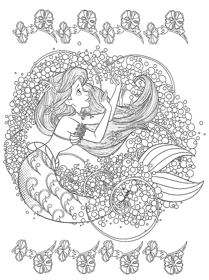 Disney Coloring Pages For Adults Printable Coloring Pages FREE Disney Coloring Pages For Adults Printable Coloring Pages FREE