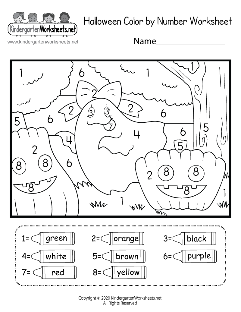 Free Printable Halloween Coloring Worksheet For Kindergarten