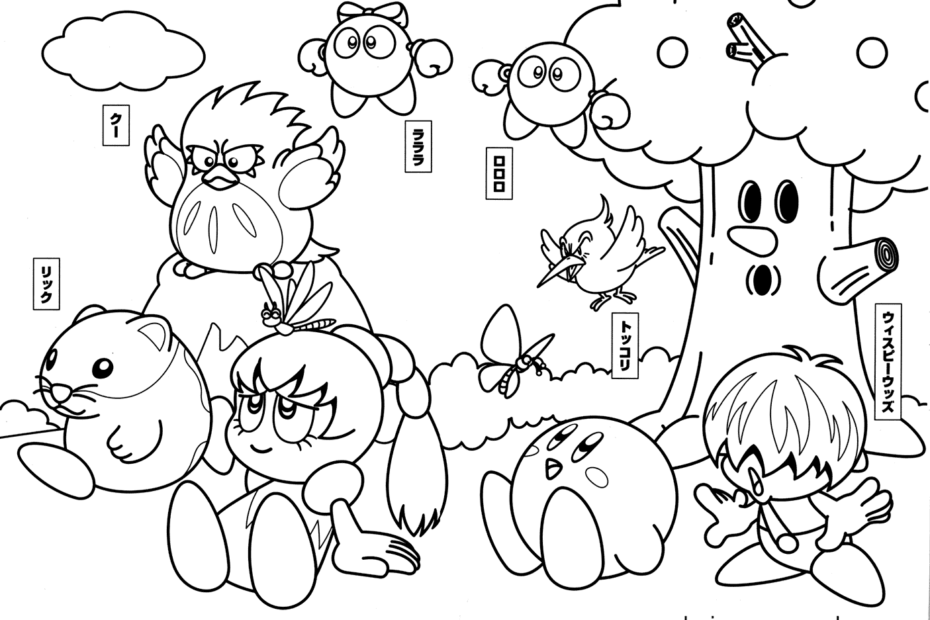 Free Printable Kirby Coloring Page Free Printable Coloring Pages