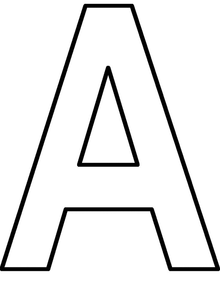 free printable letter a coloring pages