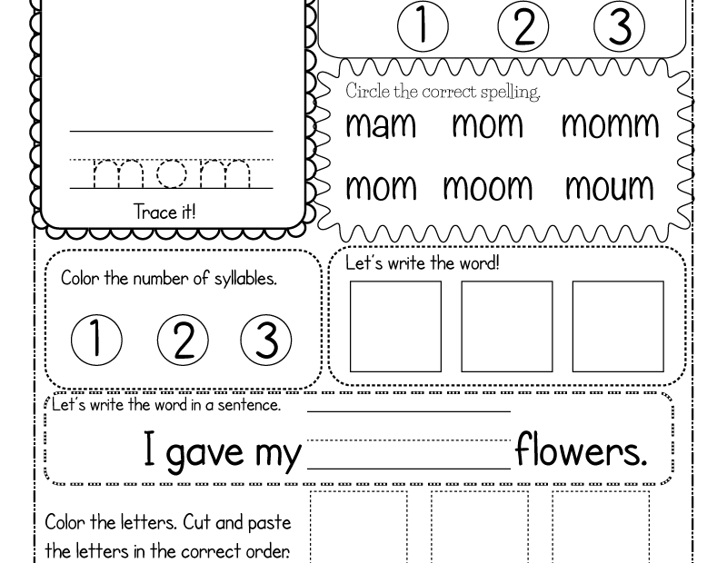 Free Printable Mother 39 s Day Sight Word Worksheet