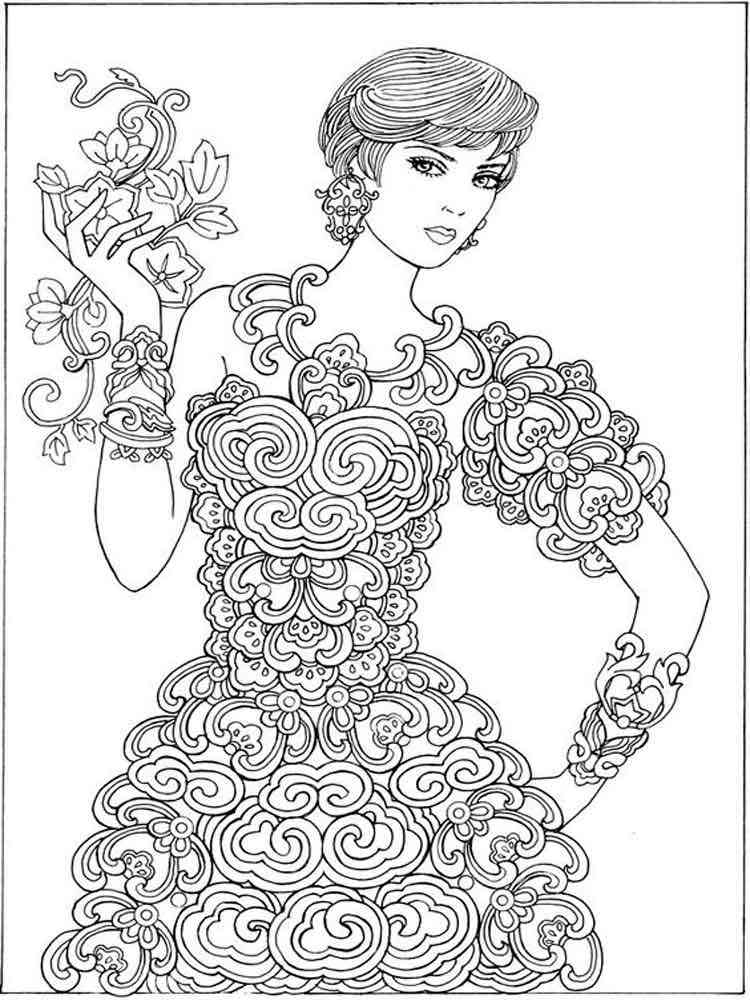 Grown Up Coloring Pages Grown Up Coloring Pages