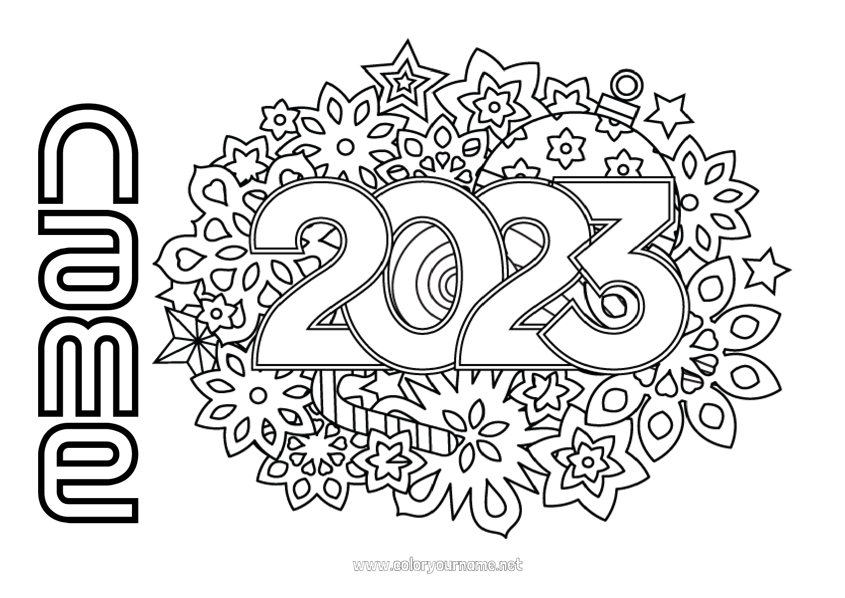 Happy New Year 2025 Coloring Pages Daisy Wood Happy New Year 2025 Coloring Pages Daisy Wood