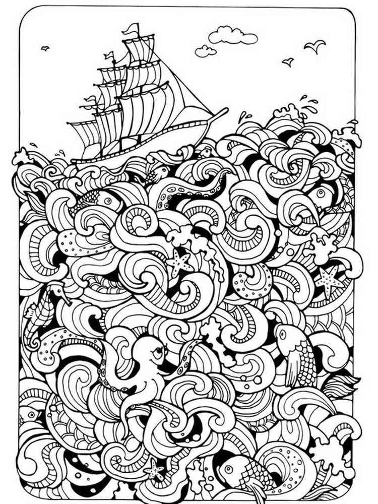 Hard Coloring Pages For Adults Hard Coloring Pages For Adults
