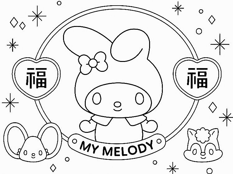 My Melody Coloring Page Sanrio Free Printable Coloring Pages Free My Melody Coloring Page Sanrio Free Printable Coloring Pages Free