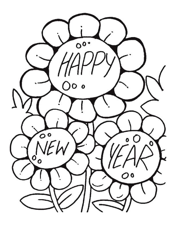 new year's coloring pages free new year's coloring pages free
