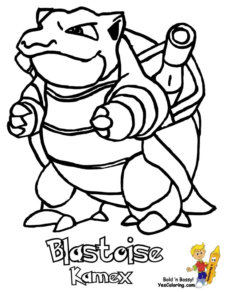 Pokemon Free Printable Coloring Pages Pokemon Free Printable Coloring Pages