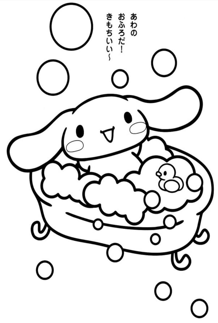 Printable Cinnamoroll Coloring Page Free Printable Coloring Pages For 