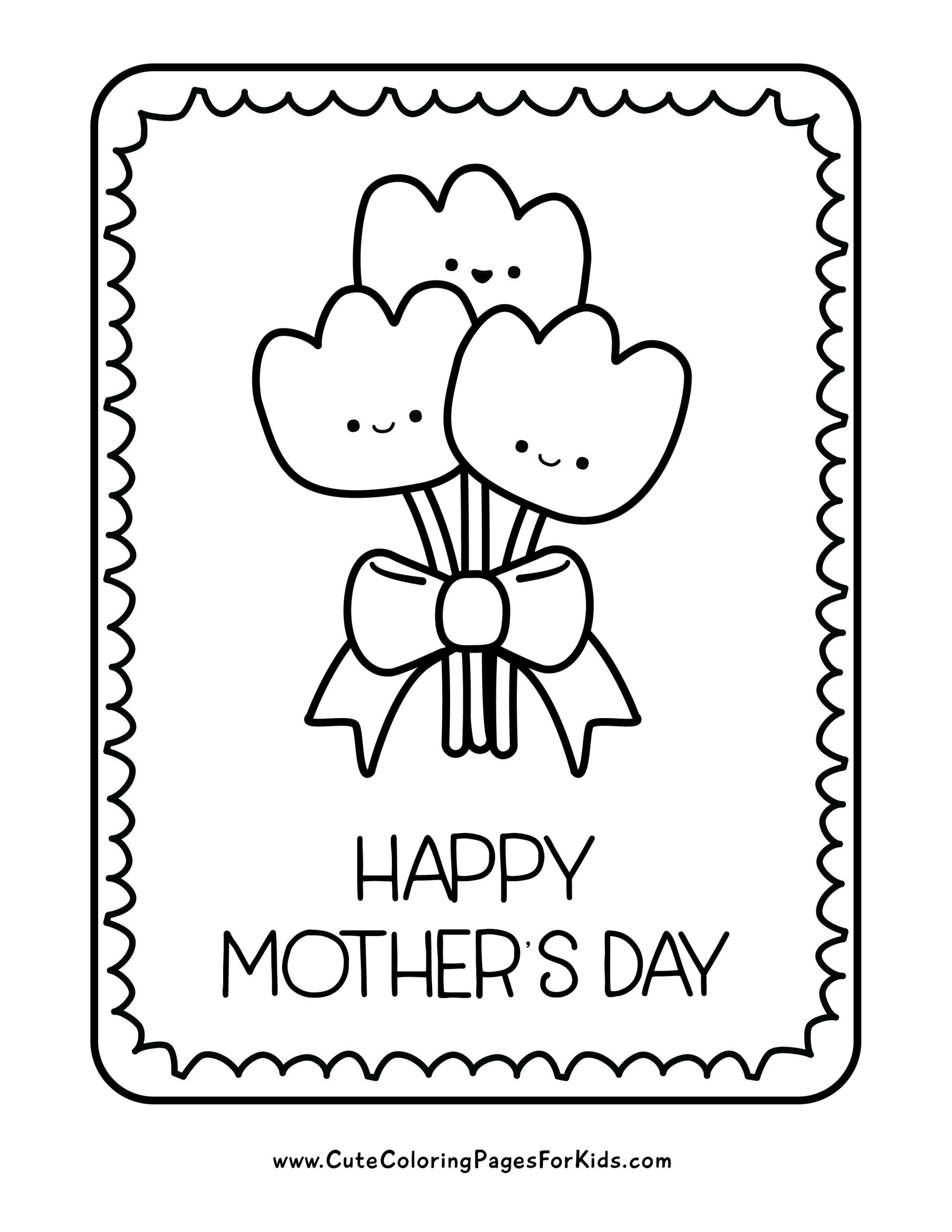 Printable Coloring Pages Archives Cute Coloring Pages For Kids Printable Coloring Pages Archives Cute Coloring Pages For Kids