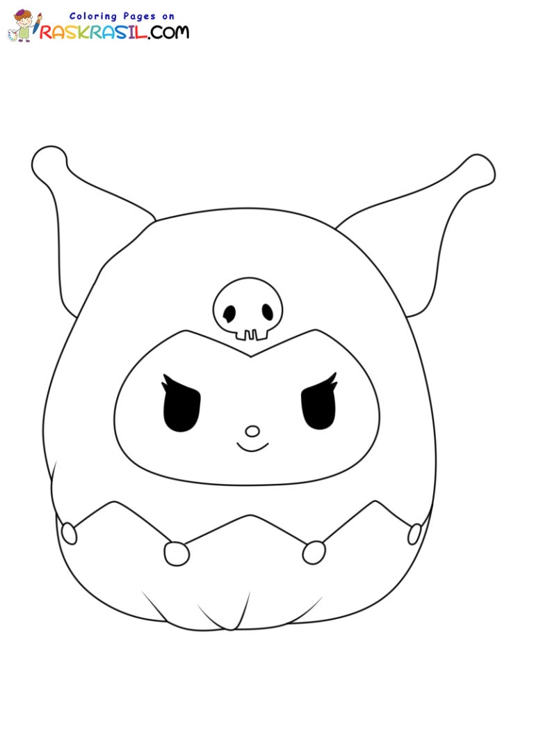 Printable Coloring Rare Squishmallows Coloring Pages Printable Coloring Rare Squishmallows Coloring Pages
