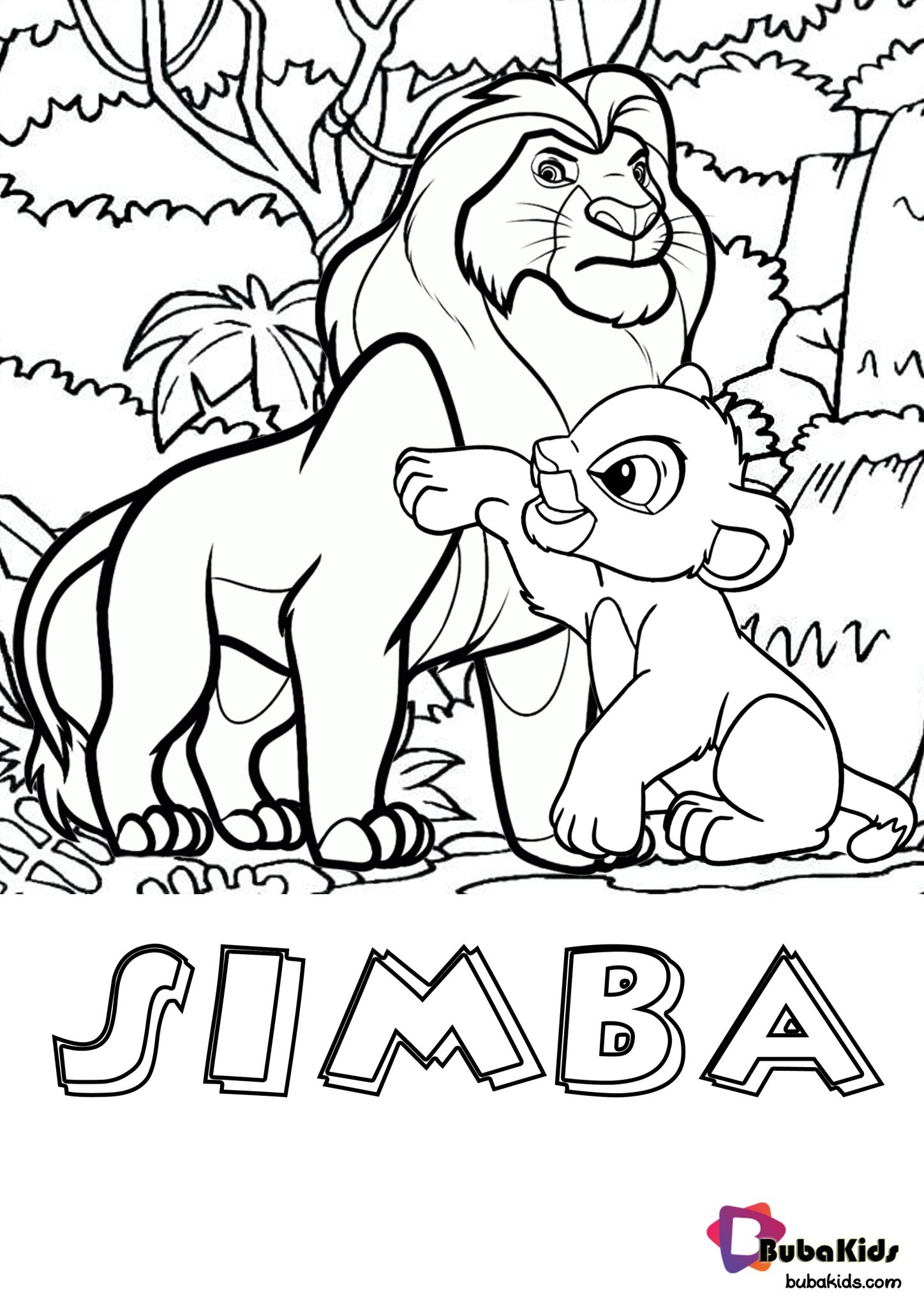 Simba Lion King Printable Coloring Page Free BubaKids Simba Lion King Printable Coloring Page Free BubaKids