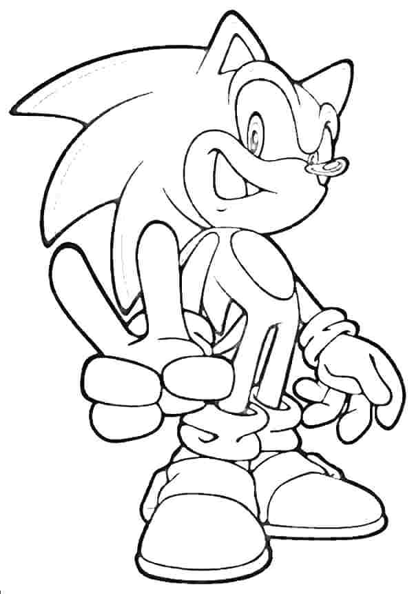 Sonic The Hedgehog Shadow Coloring Pages At GetColorings Free 