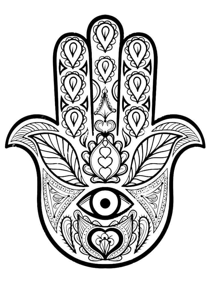 Stress Coloring Pages For Adults