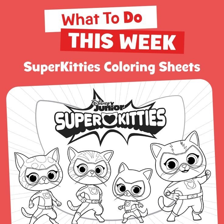 free super kitty coloring page free super kitty coloring page