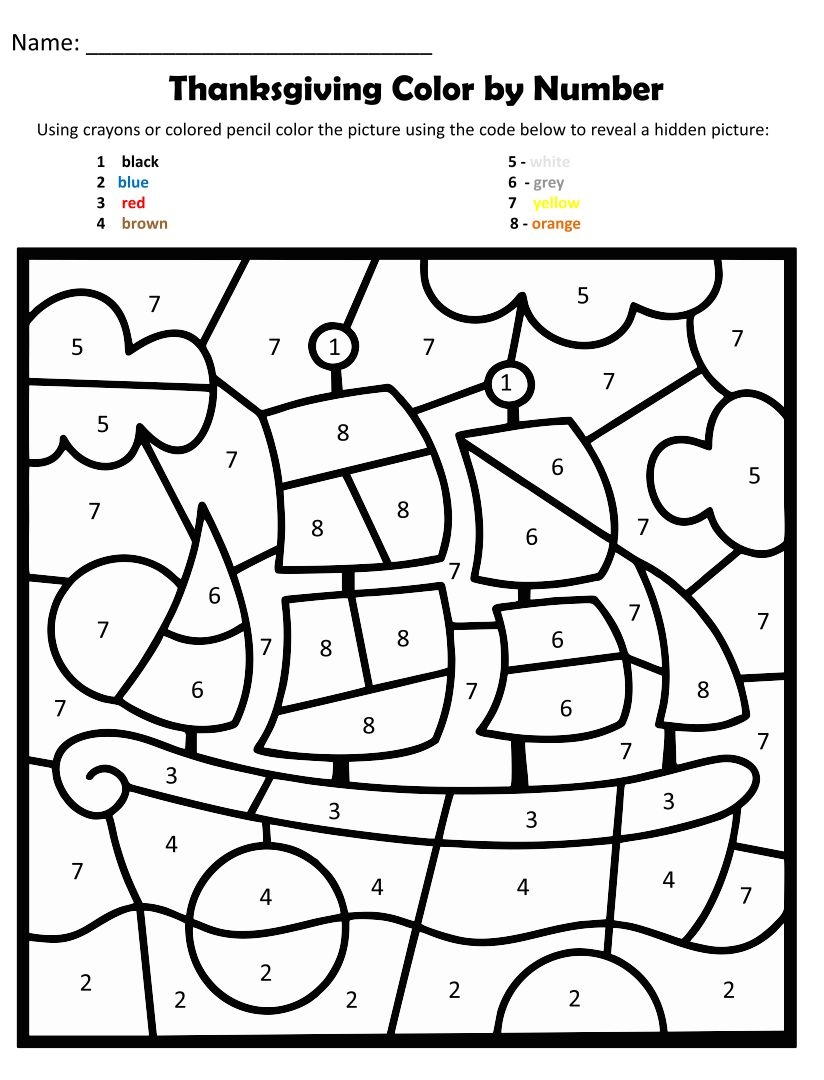 Thanksgiving Color By Number Coloring Pages 15 Free PDF Printables Thanksgiving Color By Number Coloring Pages 15 Free PDF Printables